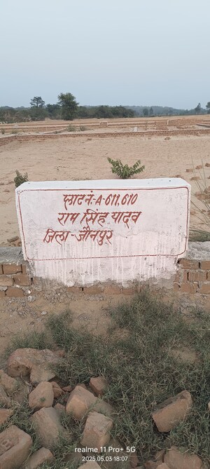 Plot Area in  Plot at Sultanpur Road – for Sale