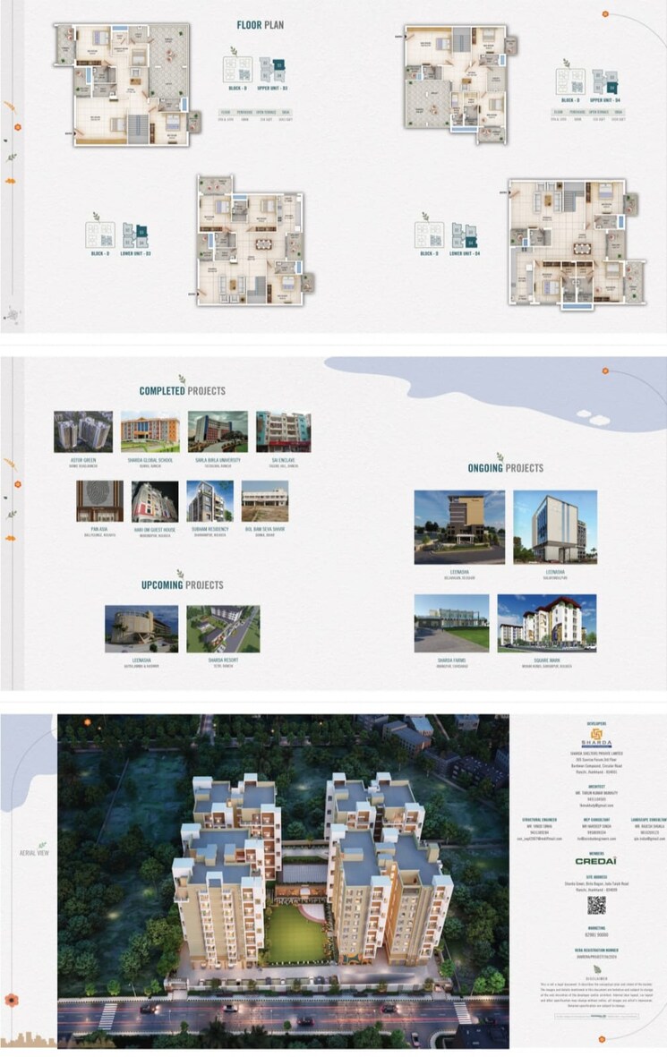 Floor Plan, bariatu 3 Bedroom 2104 Sq.Ft. Apartment In Bariatu Ranchi 9307474