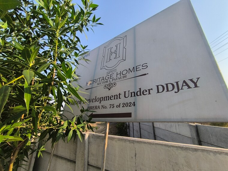 Exterior View, spiti-heritage-homes  118 Sq.Yd. Plot In Pataudi Gurgaon 9307806