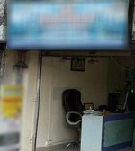 150 Sq.Ft. Retail Shop in Happy Valley