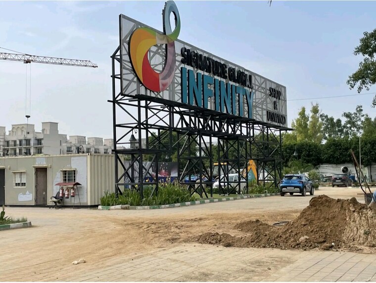 Exterior View, signature-global-infinity-mall Commercial Shop 300 Sq.Ft. In Sohna Sector 36 Gurgaon 9308347
