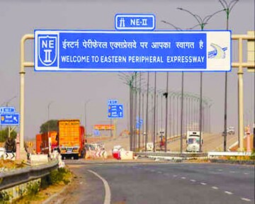  Plot – Exterior View View at Sohna - for Sale