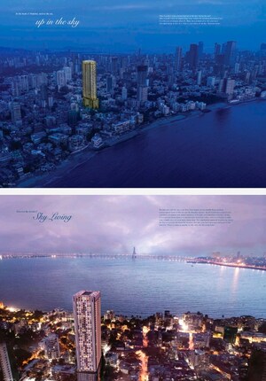 2.5 BHK Apartment For Sale in Prescon Midtown Bay, Mahim West