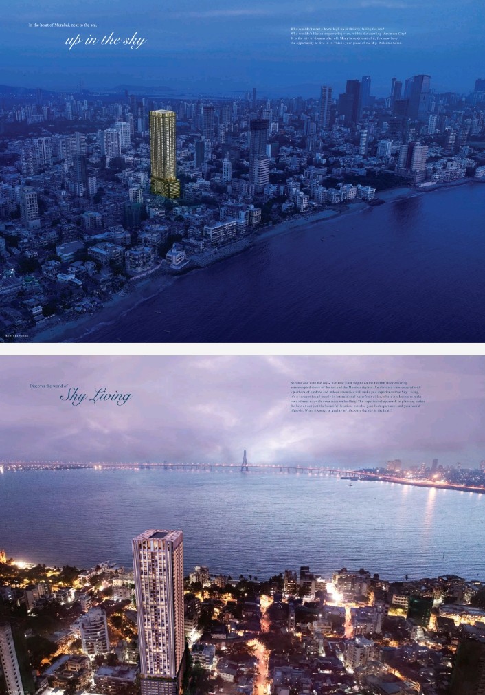 2.5 BHK Apartment For Sale in Prescon Midtown Bay