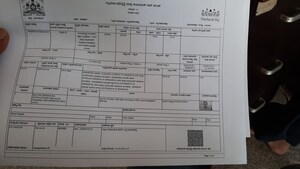  Plot – Exterior View View at Chandapura - for Sale