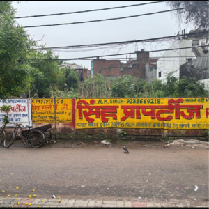  Plot For Sale in Gomti Nagar