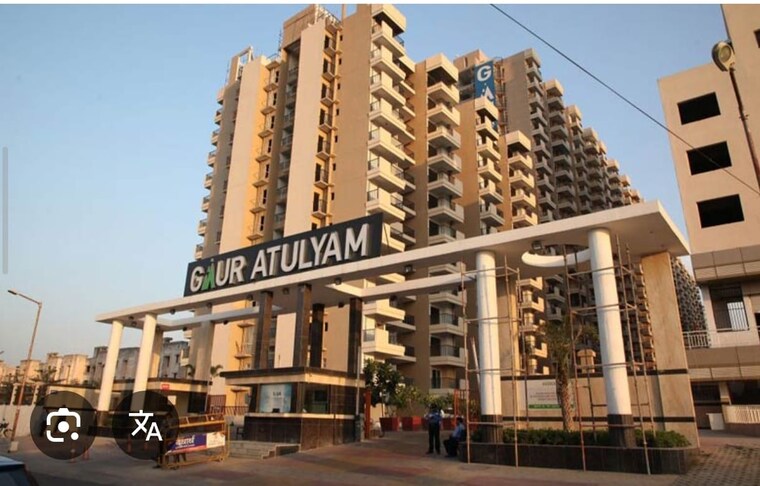 Cover Image, gaur-atulyam 4 Bedroom 944 Sq.Ft. Apartment In Omicron I Greater Noida Greater Noida 9257215