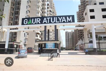 4 BHK Apartment – Exterior View View at Gaur Atulyam, Omicron I Greater Noida - for Sale