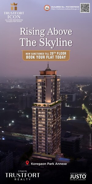 3 BHK Apartment – Exterior View View at Trustfort Icon, Mundhwa - for Sale