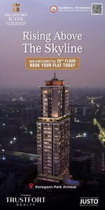 4 BHK 1862 Sq.Ft. Apartment in Trustfort Icon