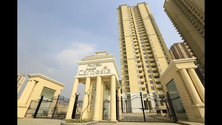 Exterior View, prateek-grand-city 2 Bedroom 970 Sq.Ft. Apartment In Siddharth Vihar Ghaziabad 9311378