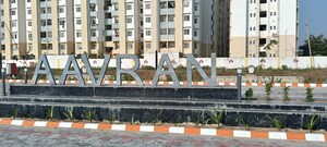  Plot – Exterior View View at Jagatpura - for Sale