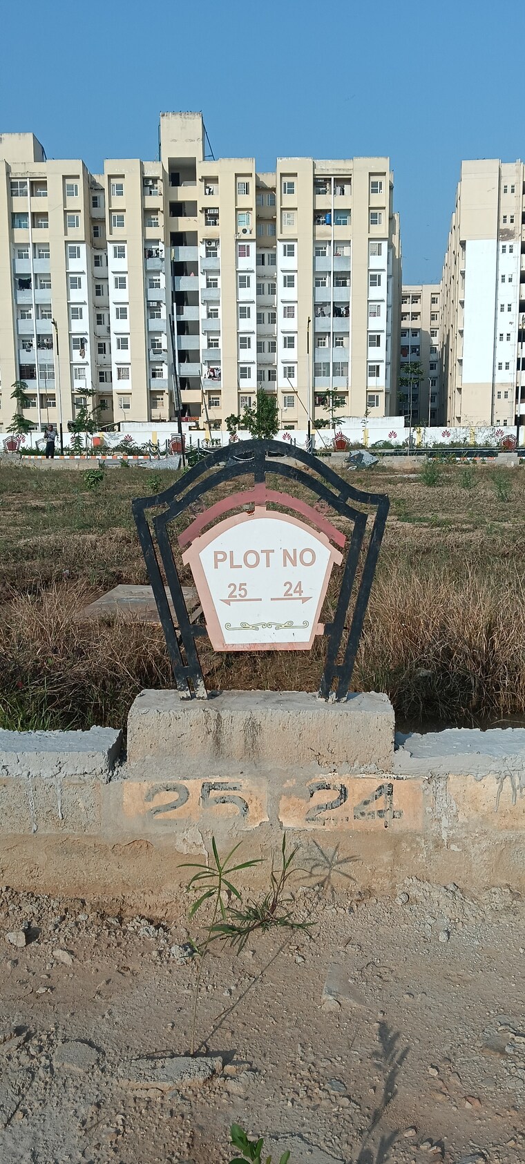 Exterior View, jagatpura  233 Sq.Yd. Plot In Jagatpura Jaipur 9311667