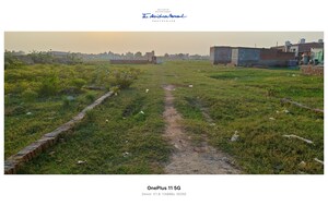 Plot Area in  Plot at Kurali – for Sale