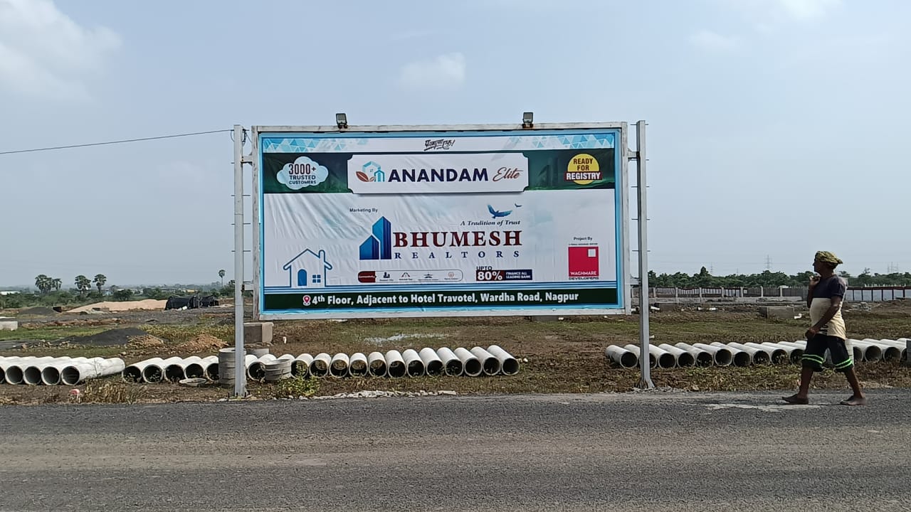 Plot For Sale in Mohgaon