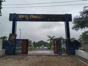 2 BHK Villa – Exterior View View at Airport City, Uganavadi - for Sale