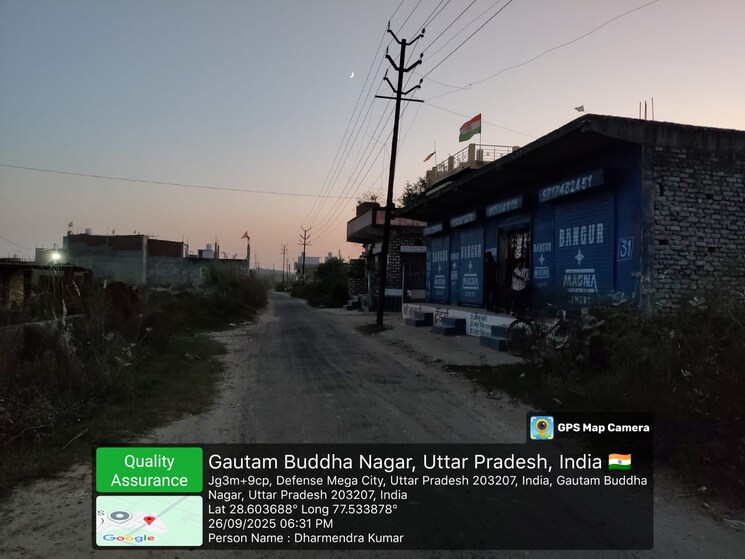 Exterior View, wave-city  20000 Sq.Yd. Plot In Wave City Ghaziabad 9313777