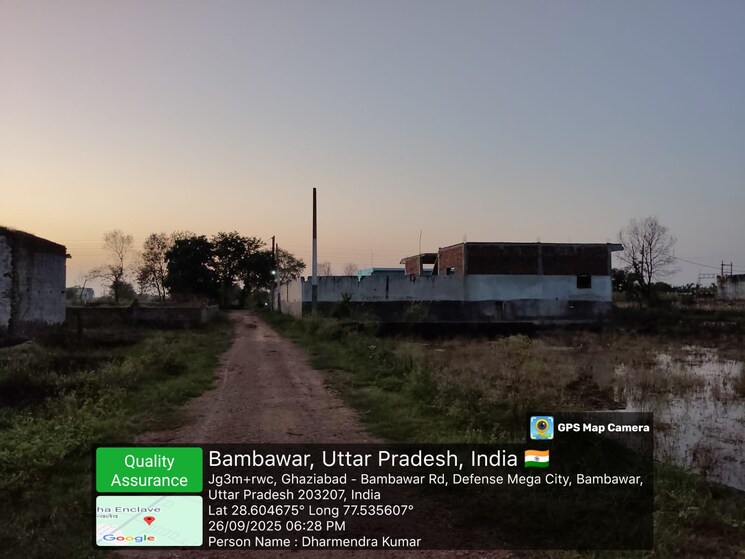 Exterior View, wave-city  20000 Sq.Yd. Plot In Wave City Ghaziabad 9313777