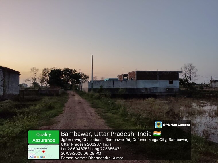 Exterior View, wave-city  20000 Sq.Yd. Plot In Wave City Ghaziabad 9313777