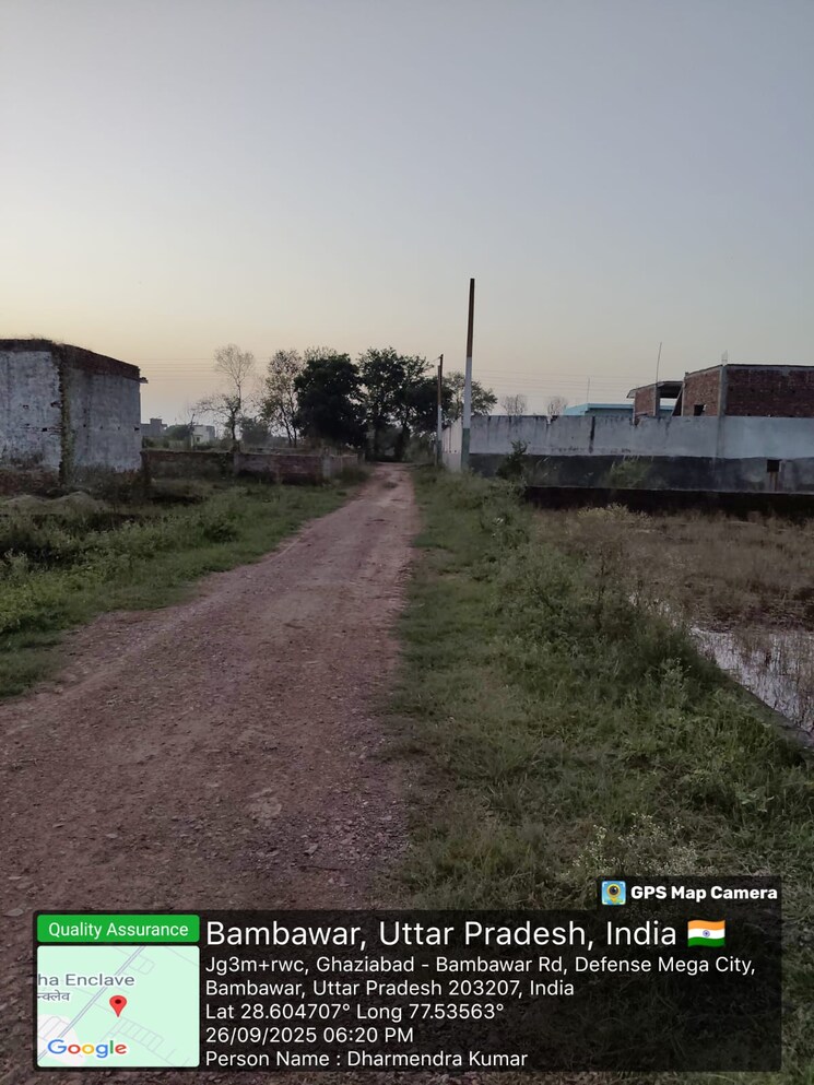 Exterior View, wave-city  20000 Sq.Yd. Plot In Wave City Ghaziabad 9313777