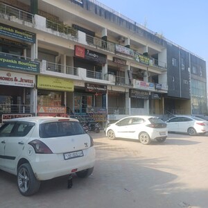  Showroom – Exterior View View at Hermitage Centralis, Vip Road - for Sale