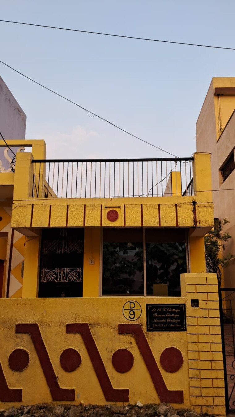 Exterior View, mowa 2 Bedroom 1000 Sq.Ft. Independent House In Mowa Raipur 9314153