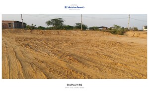 Plot Area in  Plot at Kheri Gujran – for Sale