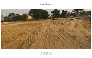 Plot Area in  Plot at Kheri Gujran – for Sale