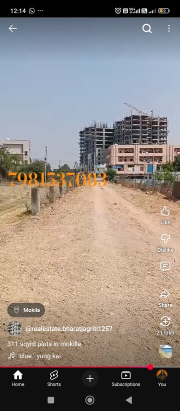  Plot – Exterior View View at Mokila - for Sale