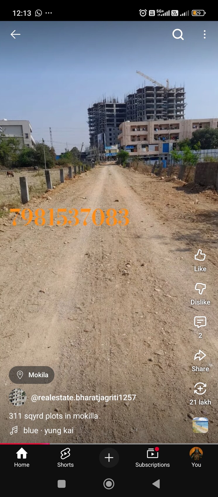 undefined, mokila  312 Sq.Yd. Plot In Mokila Hyderabad 9314964