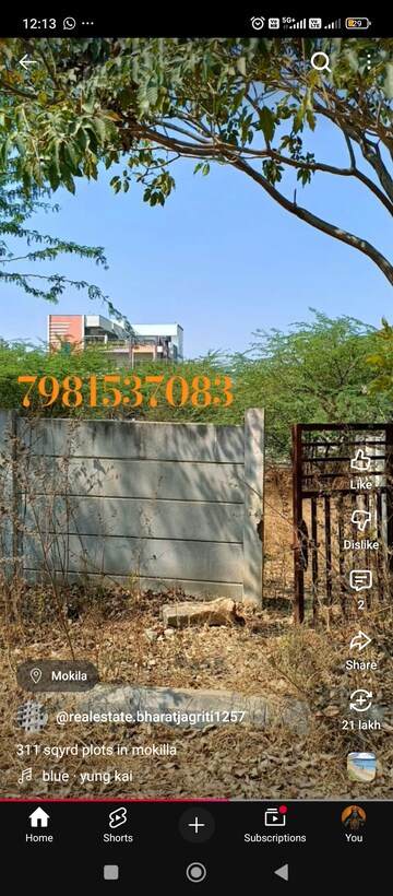  Plot – Exterior View View at Mokila - for Sale