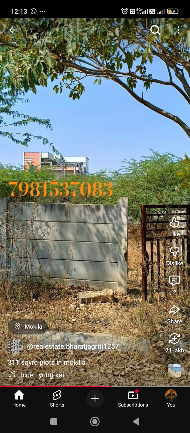Exterior View, mokila  312 Sq.Yd. Plot In Mokila Hyderabad 9314964