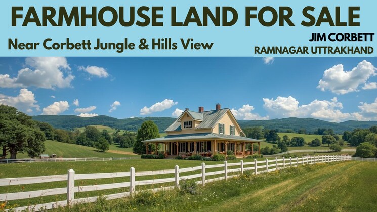 Exterior View, ramnagar  3969 Sq.Yd. Plot In Ramnagar Nainital 9315055