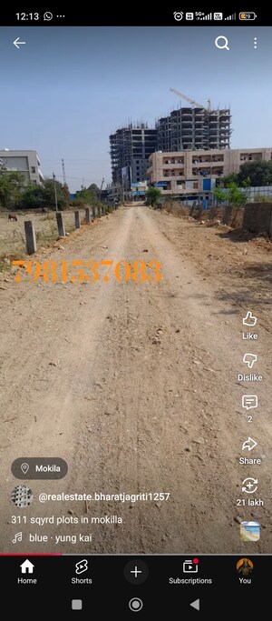 Plot Area in  Plot at Mokila – for Sale