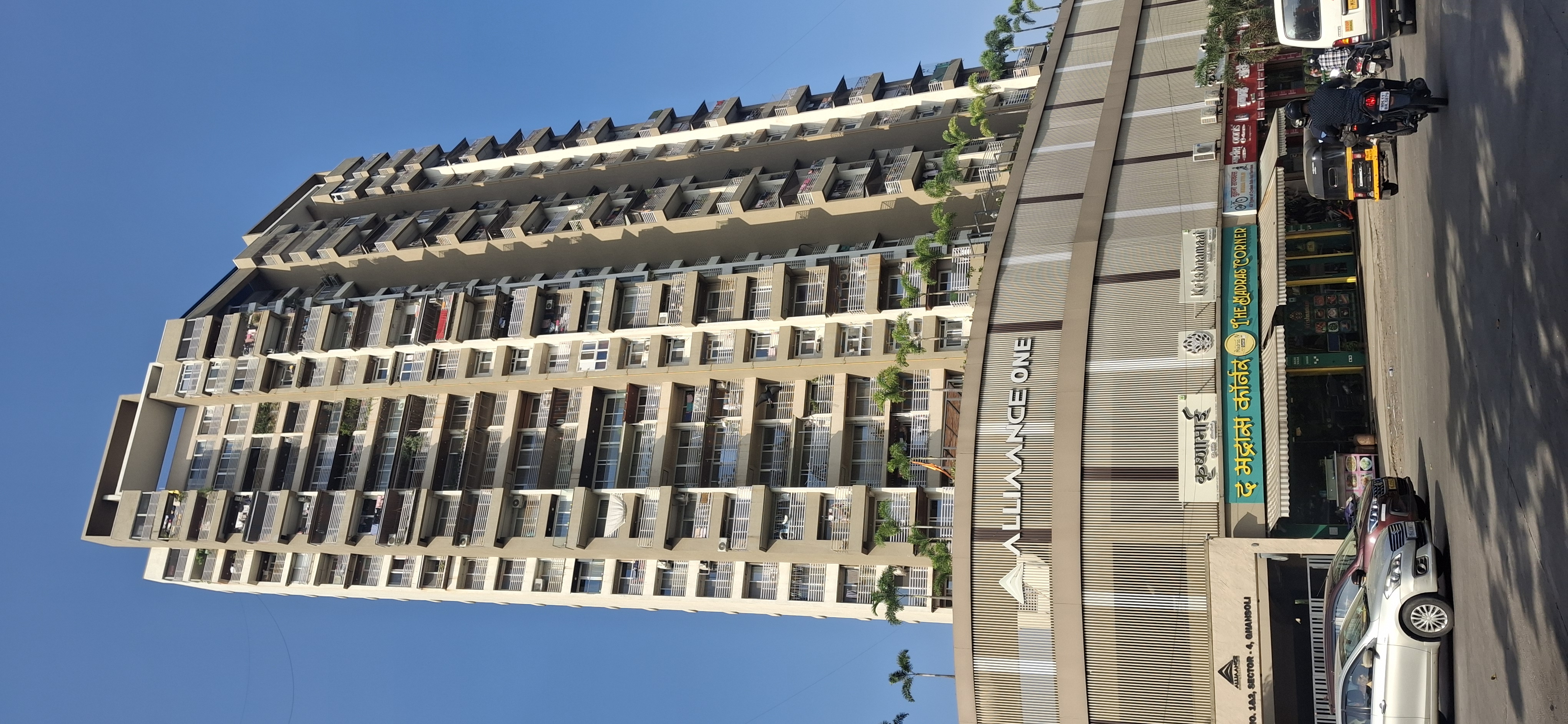 3 BHK 2379 Sq.Ft. Apartment in Alliance One