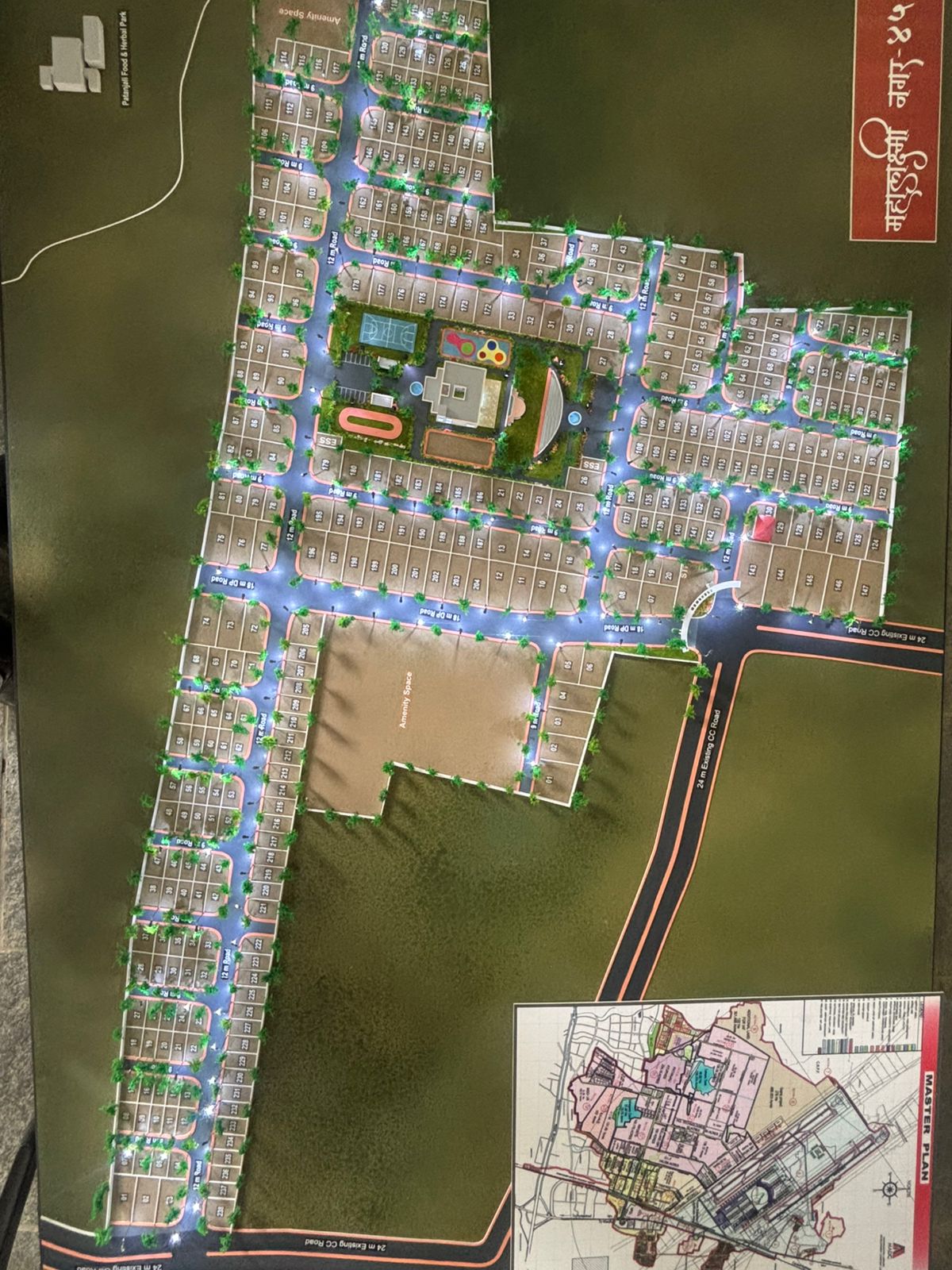 Plot For Sale in Mahalaxmi Nagar 45 