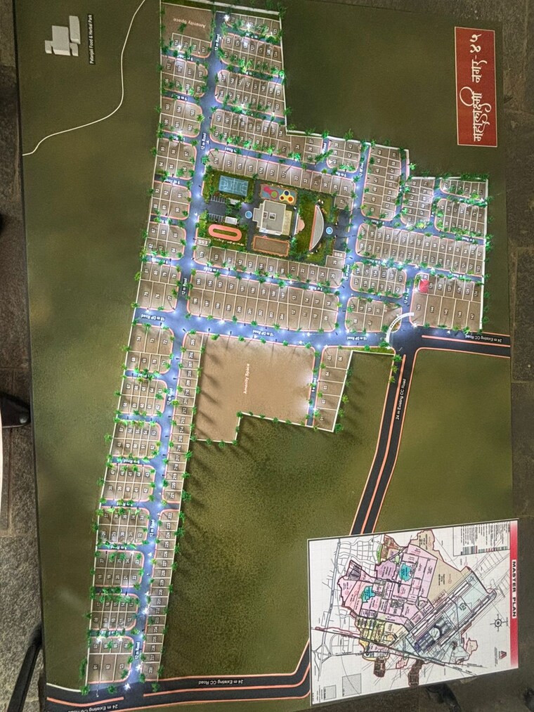 Exterior View, mihan  1500 Sq.Ft. Plot In Mihan Nagpur 9315331