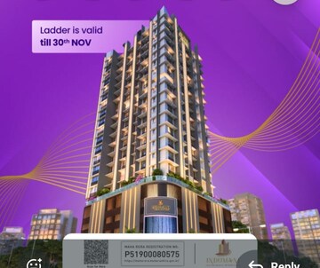 2 BHK Apartment For Sale in Indumani Heights, Matunga