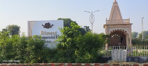  Industrial Plot For Sale in Riyasat Commercial Hub, Sitarampura