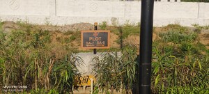 Industrial Plot – Exterior View View at Riyasat Commercial Hub, Sitarampura - for Sale
