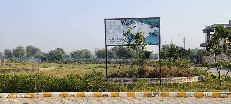 Exterior View, sitapura  166 Sq.Yd. Plot In Sitapura Jaipur 9315714