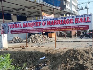  Office Space – Exterior View View at Bodhgaya - for Rent