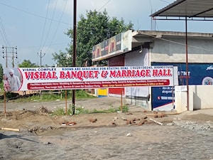  Office Space – Exterior View View at Bodhgaya - for Rent