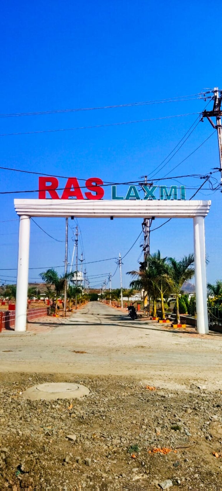 Exterior View, rau  450 Sq.Yd. Plot In Rau Indore 9316039