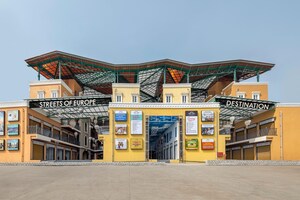  Shop – Exterior View View at Maan - for Sale