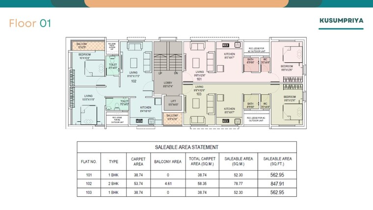 Floor Plan, thergaon 1 Bedroom 417 Sq.Ft. Apartment In Thergaon Pune 9316012