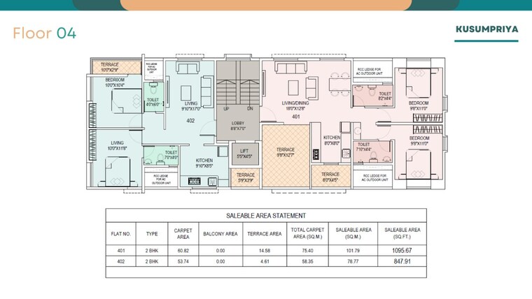 Floor Plan, thergaon 1 Bedroom 417 Sq.Ft. Apartment In Thergaon Pune 9316012