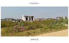 Plot For Sale in Sector 56