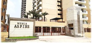 2.5 BHK Apartment – Exterior View View at Nirala Aspire, Sector 16 Greater Noida - for Sale