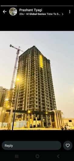 3 BHK + Pooja Room Apartment For Sale in Le Solitairian City